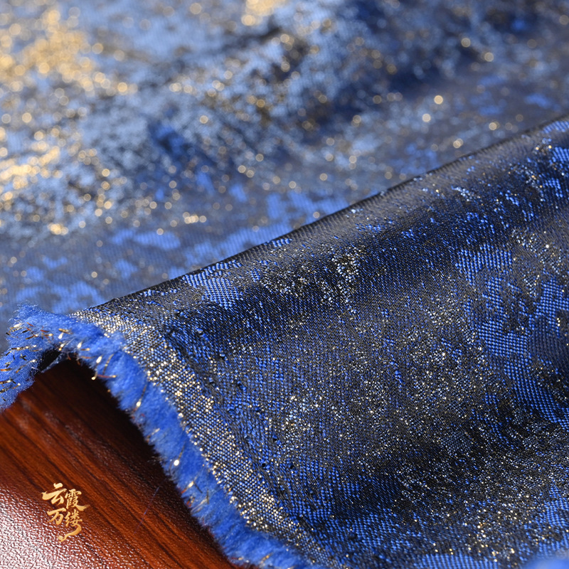 Tecido Texturizado Gradiente A - Home Textiles Usa avaliação e preço